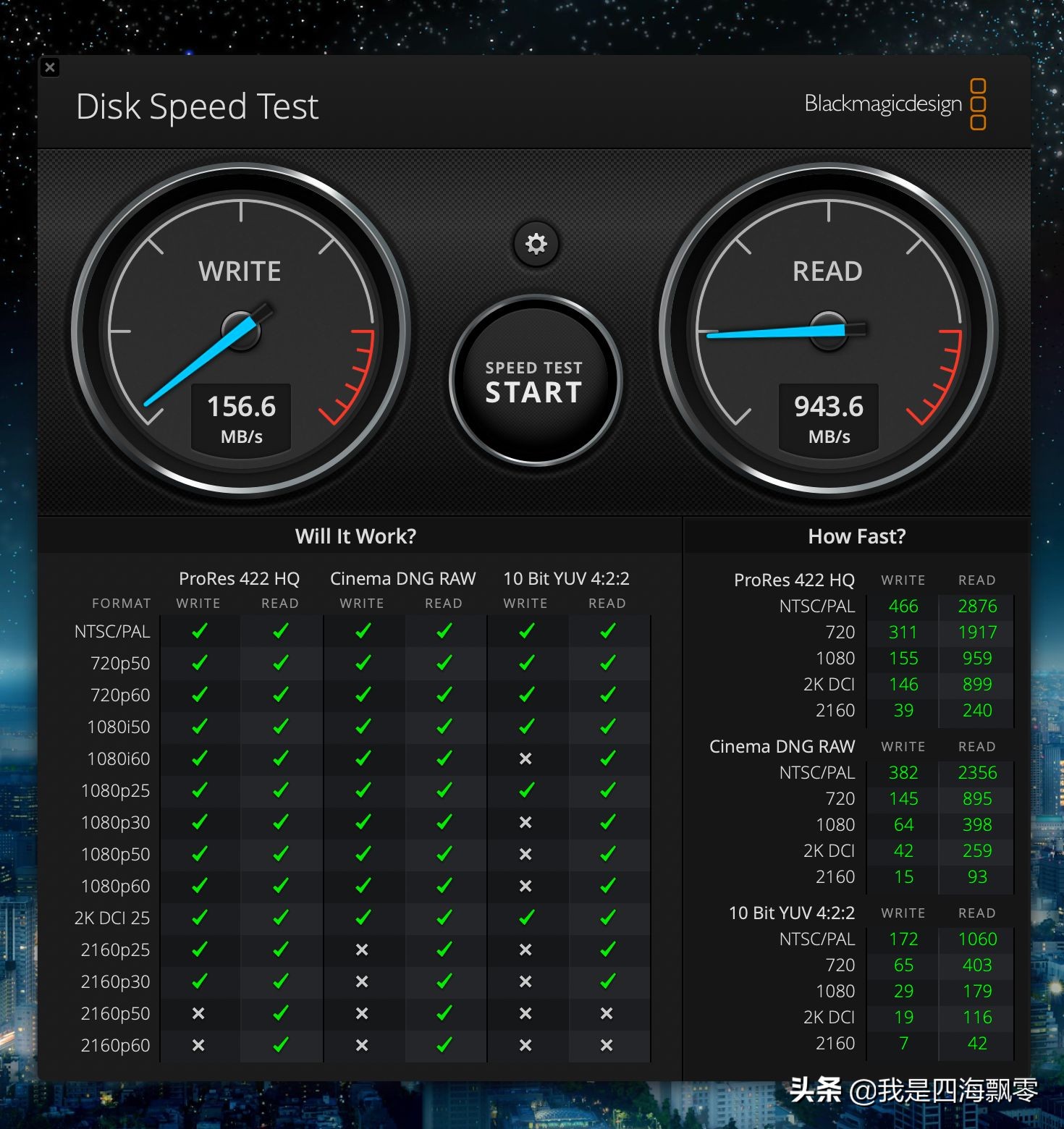 surfacepro7拆解ssd,surfacepro4固态硬盘升级推荐