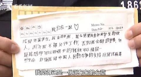 从“东亚病夫”到“中国病毒”，欺辱华人的西方还能变多少花样？