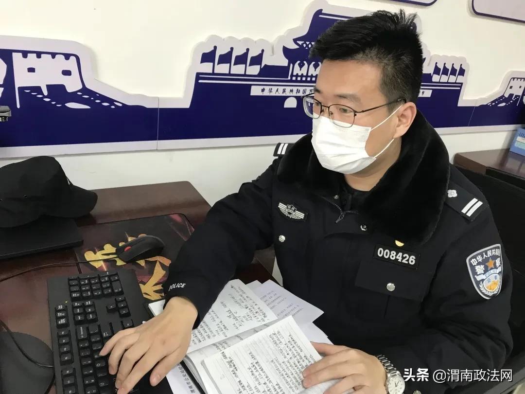 【战“疫”先锋】人民利益高于天——秦康