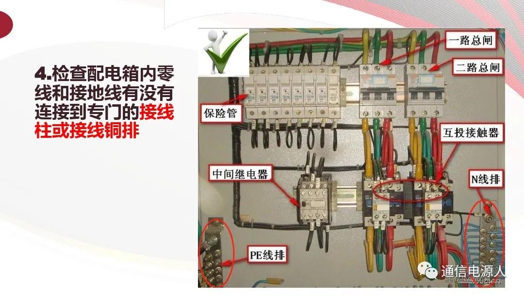 生命至上安全第一理念,生命至上人民至上安全生产理念