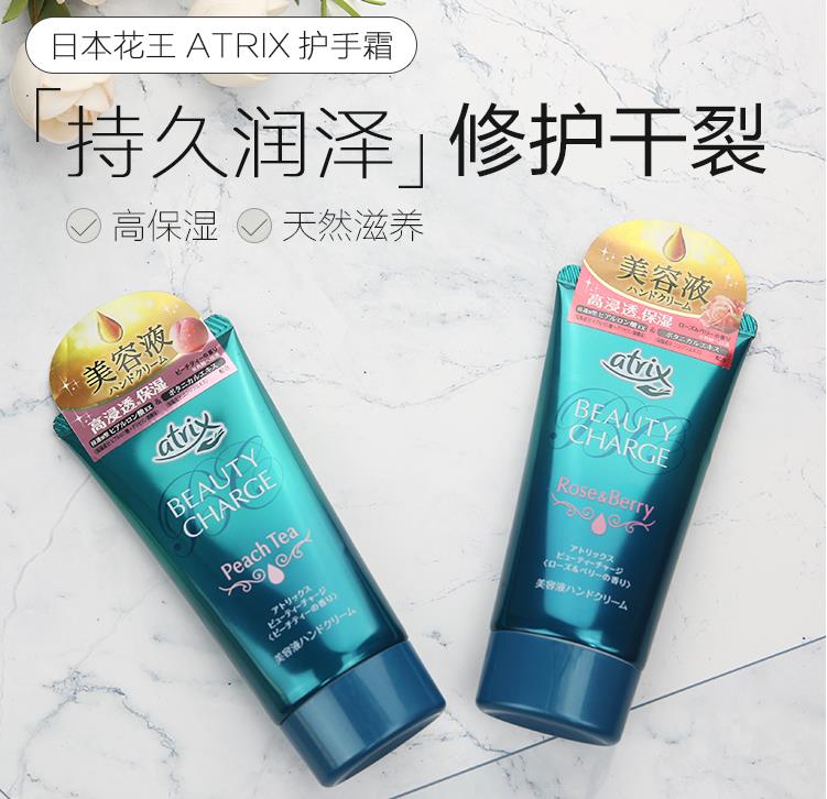 十件平价又好用的居家好物,有了好物生活不用愁