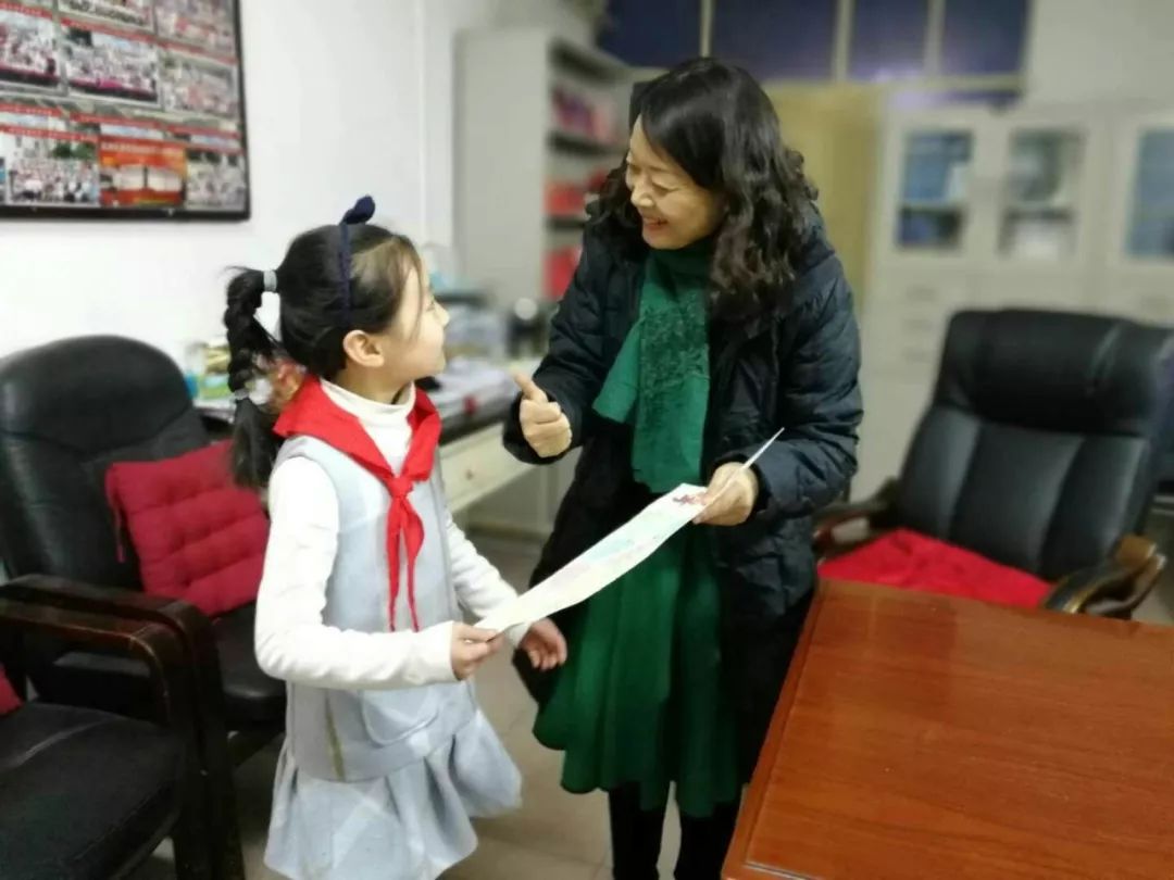 远东二小名校六年级,远东二小艰难的上学