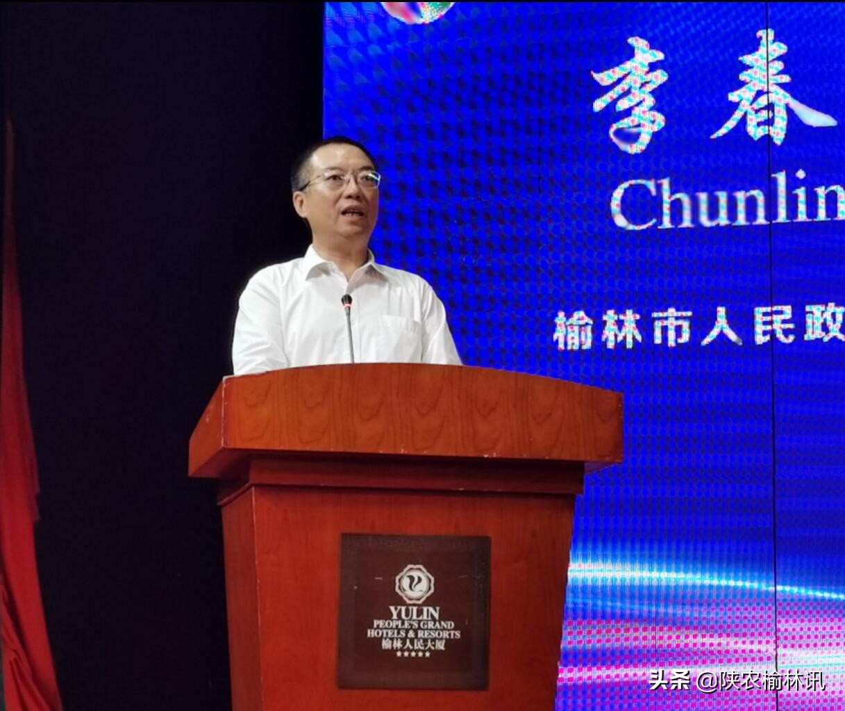 榆林煤炭高端能源化工,榆林能源化工介绍