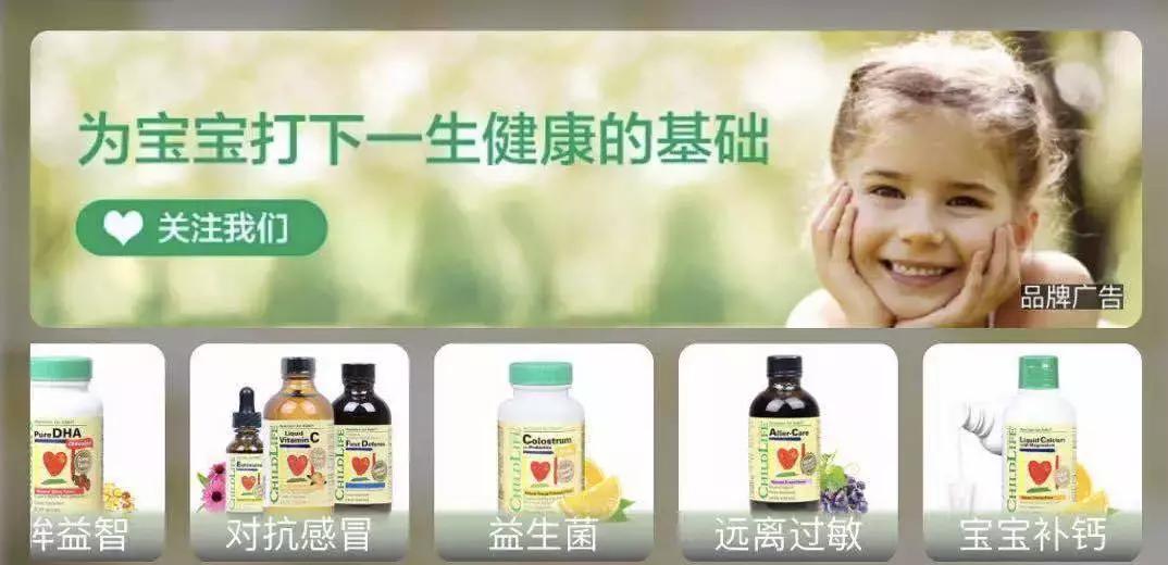 300涓囬攢閲忚儗鍚庣殑鏁呬簨,绔ュ勾鏃跺厜楠楀眬鎻