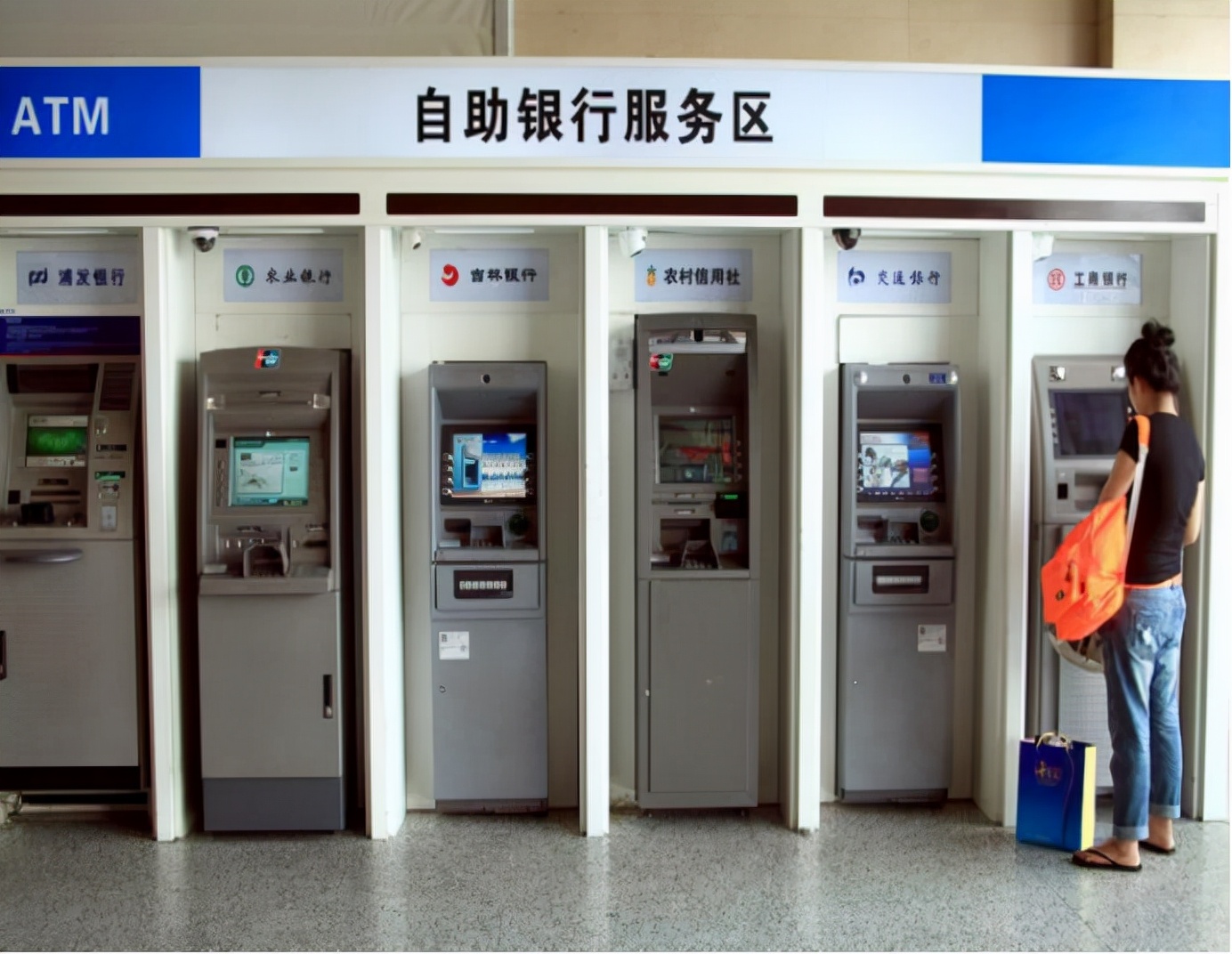 工行裁员计划,四大行裁员哪个岗位最多