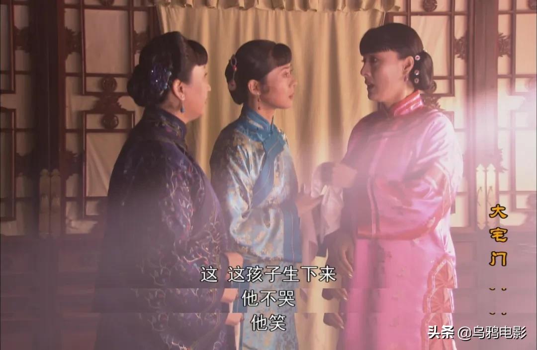 9.3分国产巅峰,顶级大咖飙戏,现象级爆款,吹几遍都不够啊