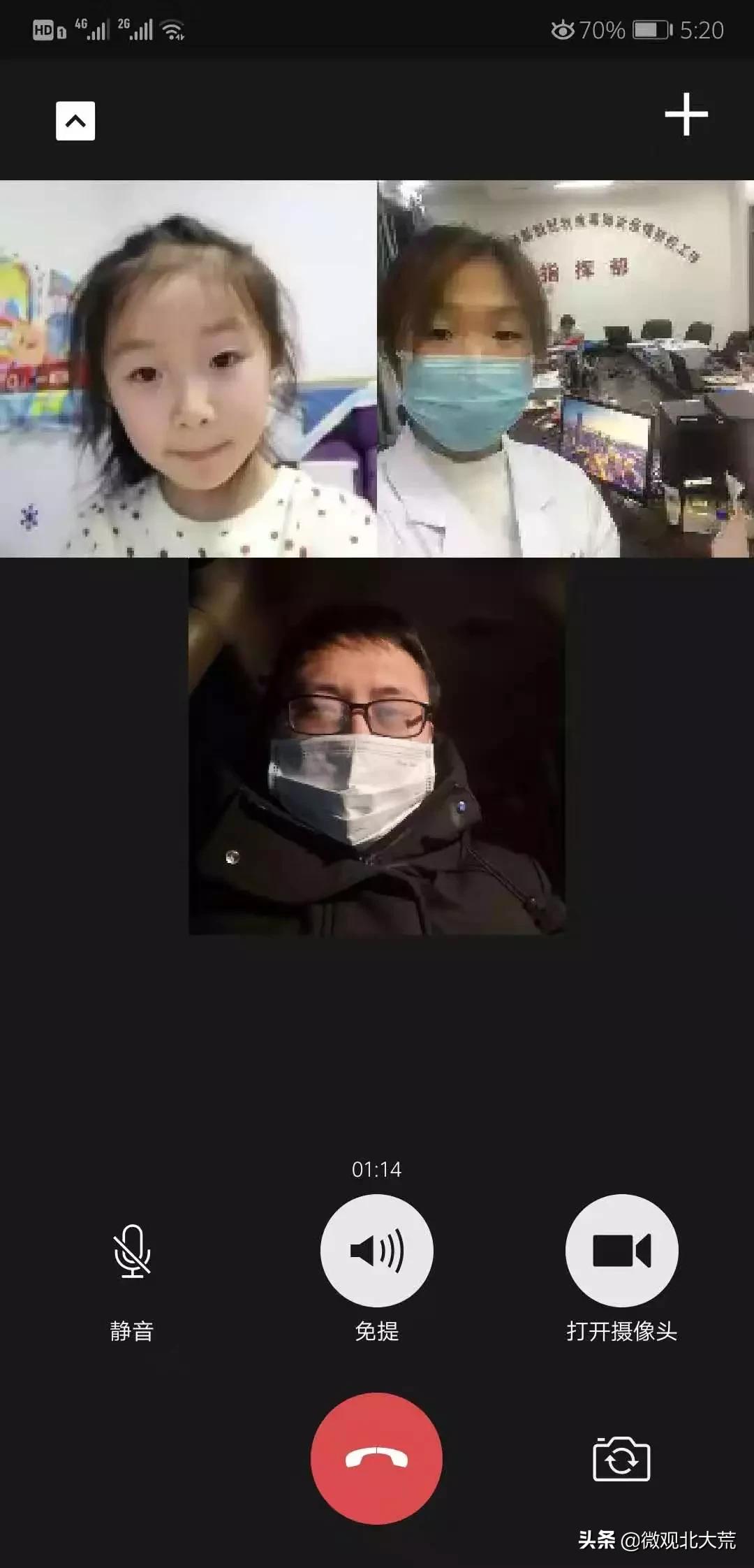 抗疫情公益活动,志愿者参加抗击疫情防控工作