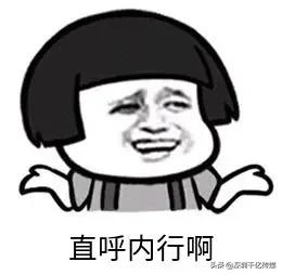 2021年十大词汇热词,2021年流行的网络热词有哪些