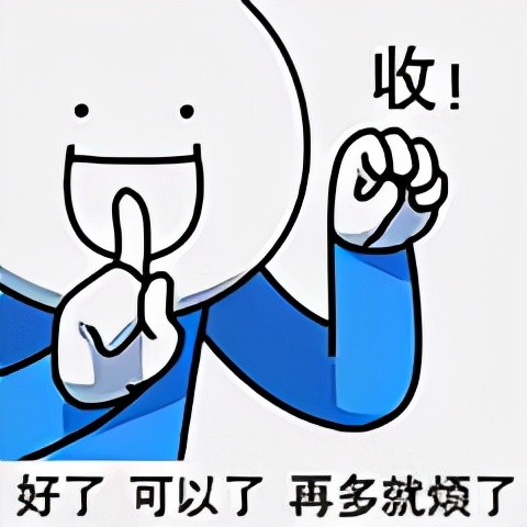 iphone空间不足怎么办,iphone空间不足无法传输