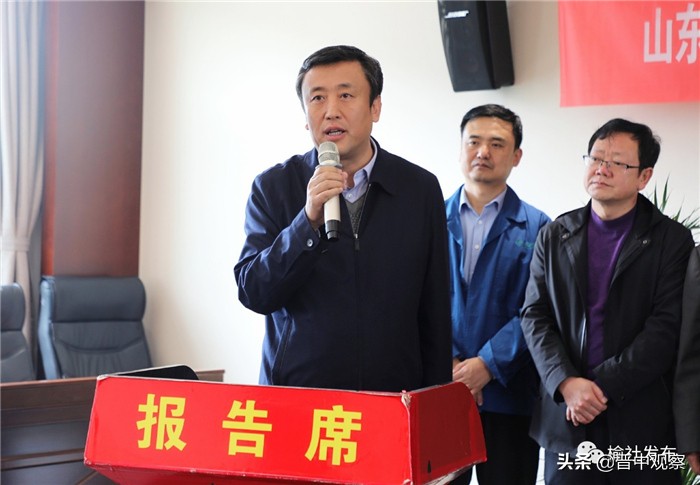 山东泓达生物科技有限公司发电,山东泓达生物科技有限公司新项目