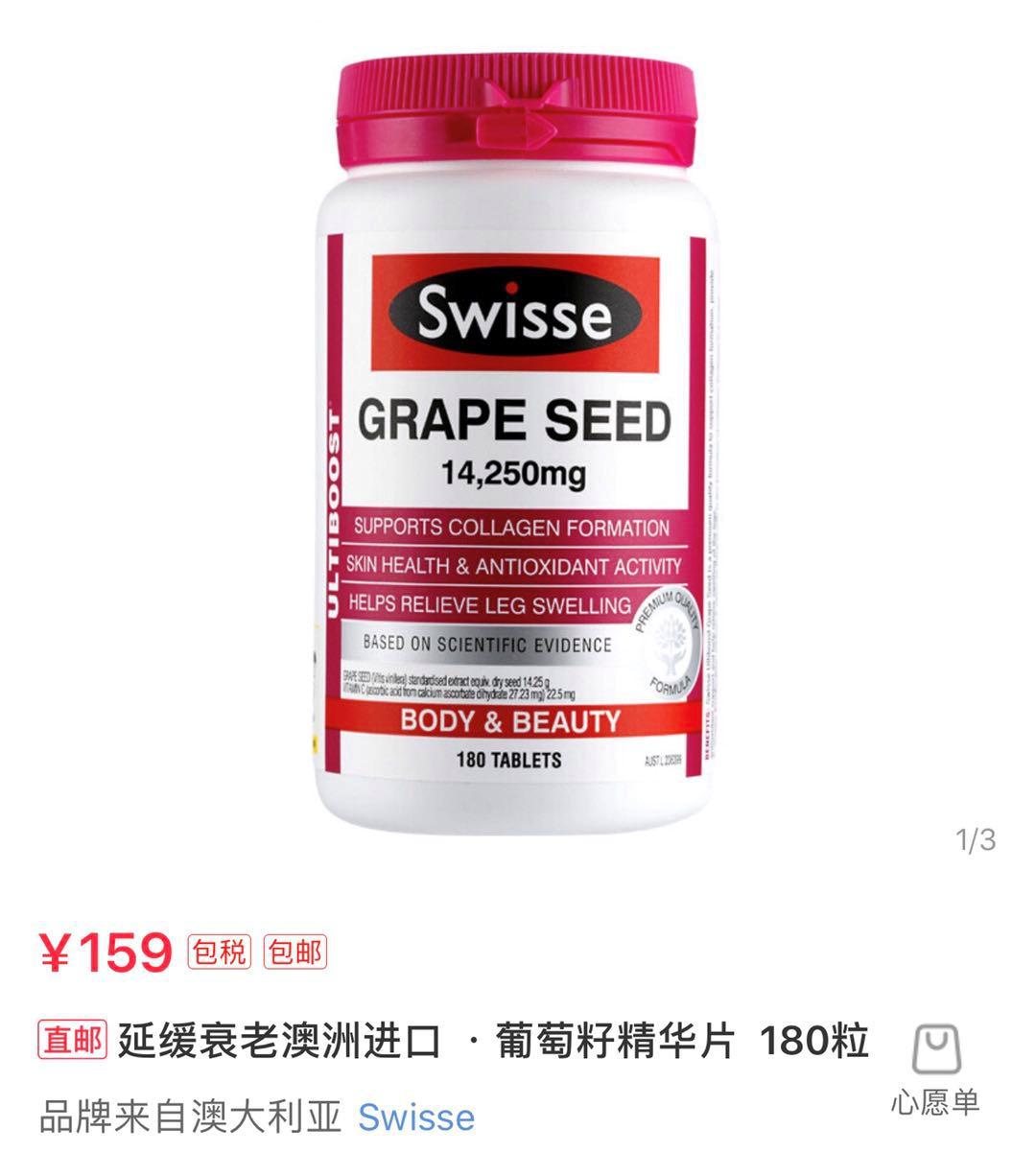 沉浸式美白大作战,美白大作战教程