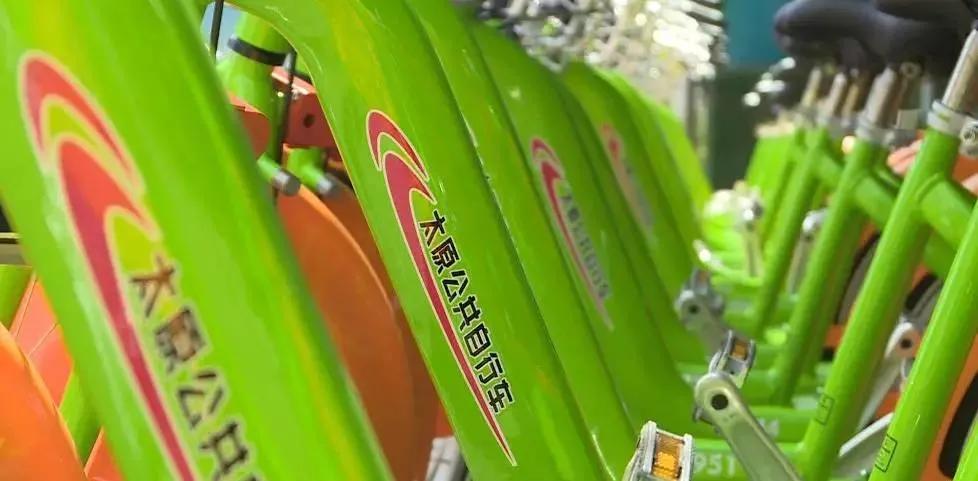 公共自行车扫码租车,太原公共自行车扫码租车怎么计费