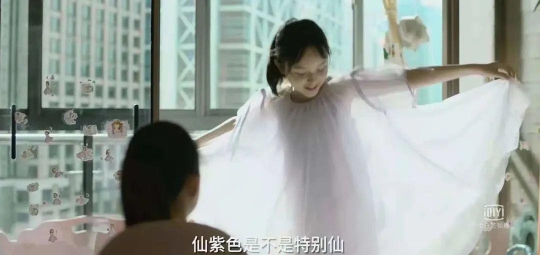 农村小孩公主病,农村女孩染上公主病