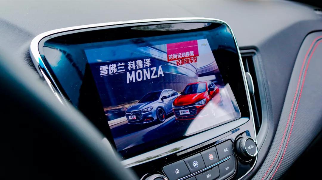 科鲁泽rs轻混版测评,科鲁泽2019rs330t自动畅快版试驾