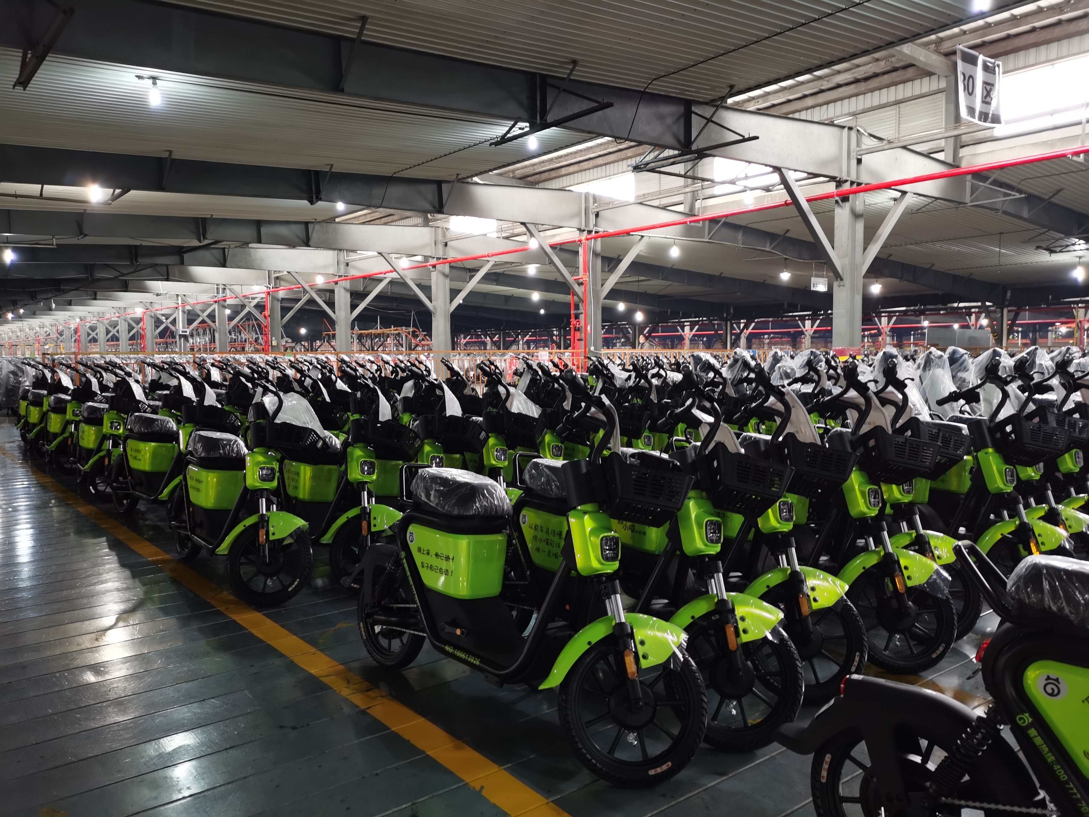 共享电单车加盟费多少钱盈利模式,哈啰共享电单车加盟