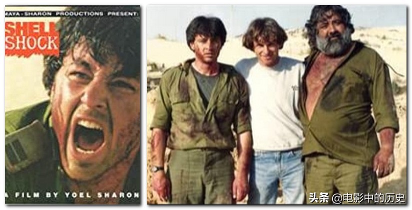 赎罪日战争纪录片,第四次中东战争又称赎罪日战争