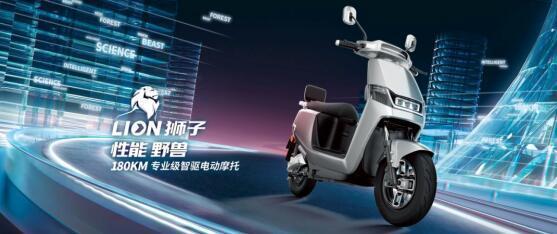 台铃狮子王详细介绍,台铃狮子续航300公里价格