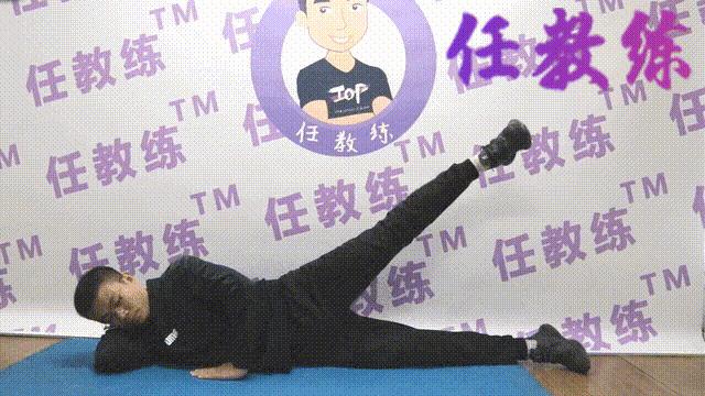 女生外八字体态纠正,八字脚矫正训练