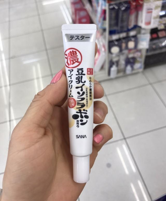 眼霜推荐排行榜第一名去细纹眼袋,眼霜推荐排行榜去细纹眼袋