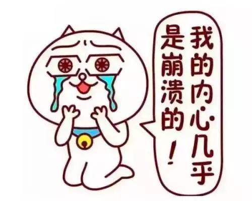 爸爸给他取名禤靐龘,被父母取名叫禤靐龘