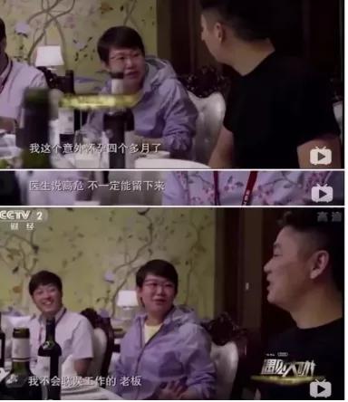 这届女生,性冷淡到想出家