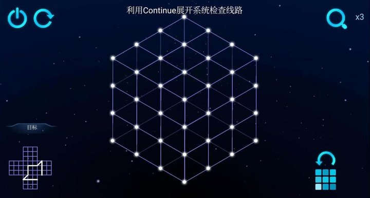 赛博朋克2077豪华版送什么,赛博朋克2077冬促免费领