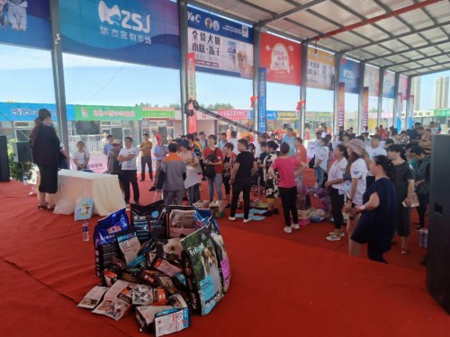 王濛宠物,狇杰宠物市场几点开门