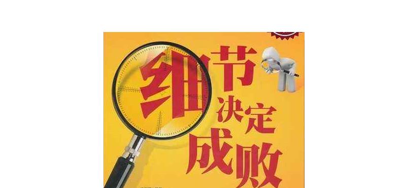 社群营销如何实现引流效果最大化,社群从0到1建群引流的渠道有什么