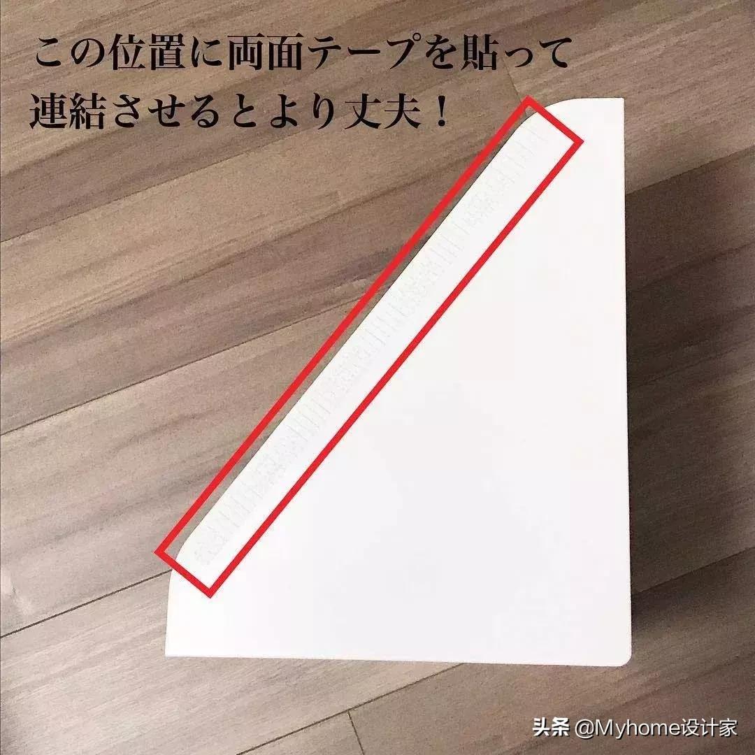 日本主妇十大收纳神器,冰箱收纳技巧日本主妇视频