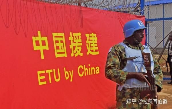 “这么光荣的一天，决不在辽远的将来，而在很近的将来。”