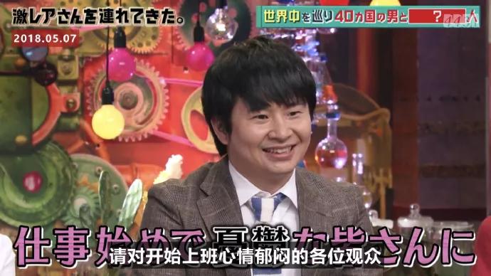 聪明的老板如何教育员工,教你一招搞定上司