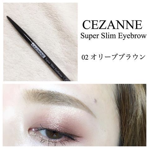 cosme护肤品大赏完整名单,2020cosme大赏榜单洗护