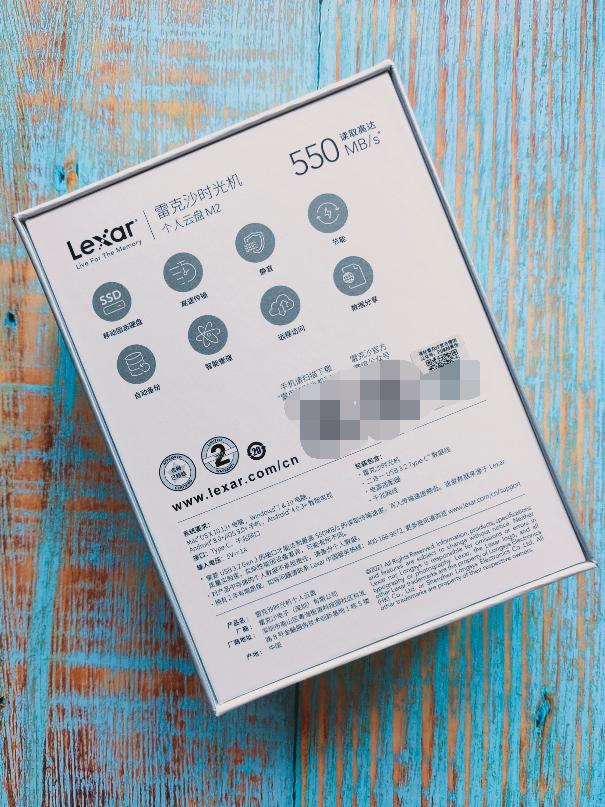 云存储数据中心搭建,闲置移动硬盘搭建个人云盘