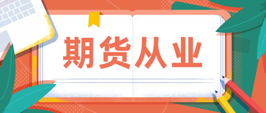 收藏知识一览表,收藏知识点大全