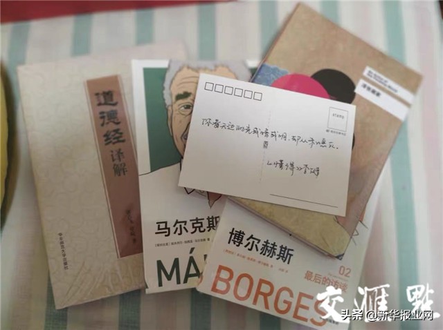 盲盒泡泡玛特上市,网红盲盒泡泡玛特