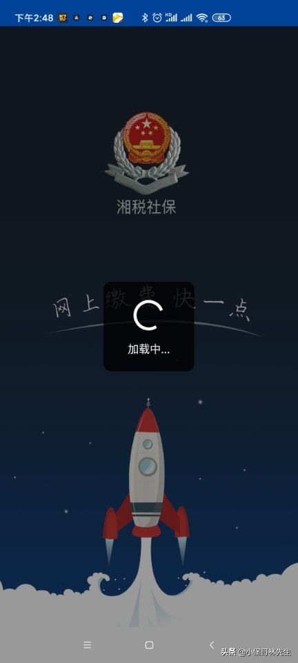 婴儿参保,婴幼儿意外伤害险参保补贴