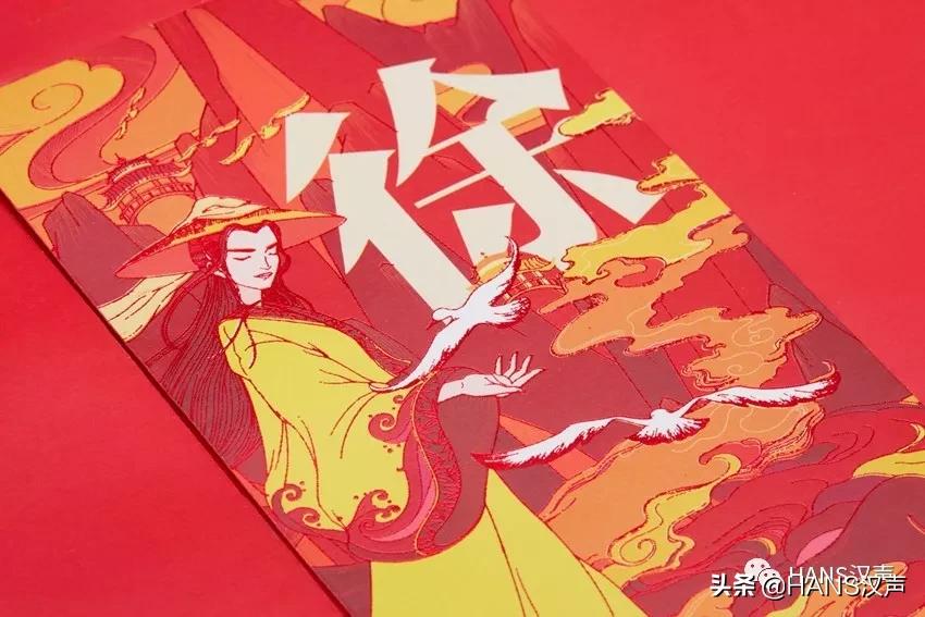 点开红包就收钱了吗,点开红包有数字的视频