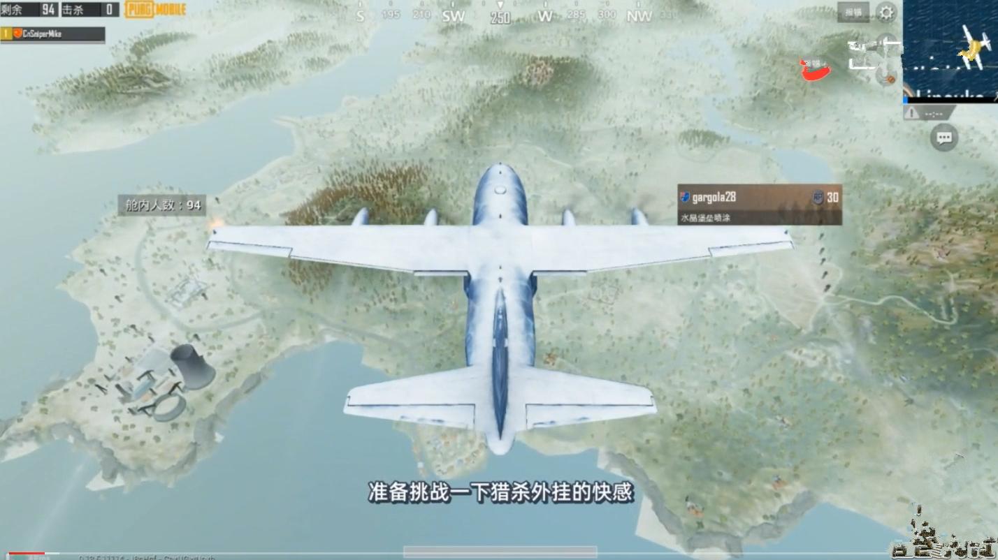 吃鸡国际服有多难打,吃鸡国际服到底有多良心