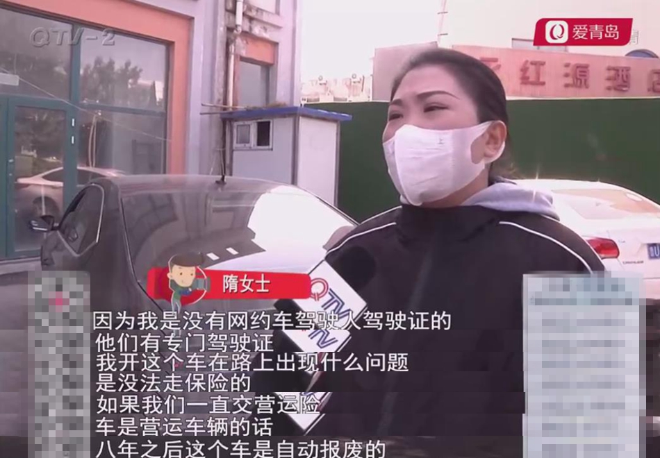 网约车贷款还完了不给过户怎么办,网约车贷款还清了