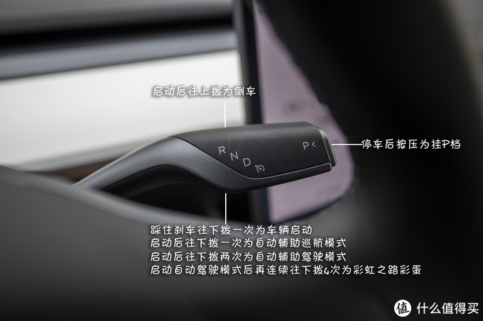 特斯拉model3试驾深度体验,特斯拉model3performance续航