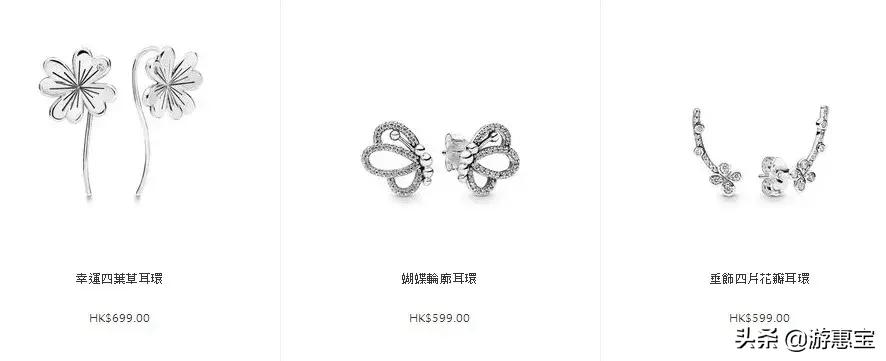 潘多拉pandora玫瑰系列多少钱,潘多拉粉色系列