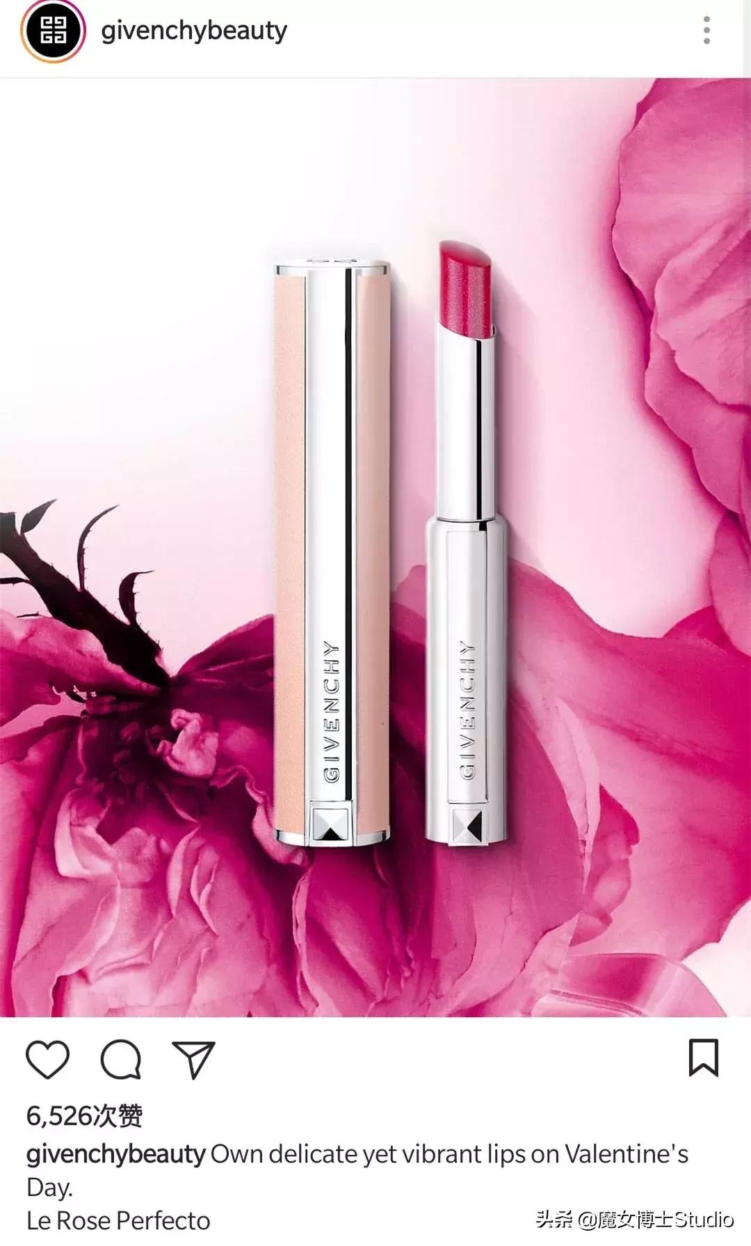 平价有色润唇膏推荐哪款,贵妇级平价润唇膏