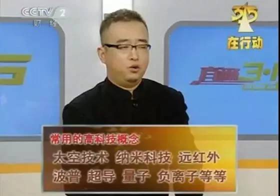 德润创科：如何巧用认知的力量进行营销