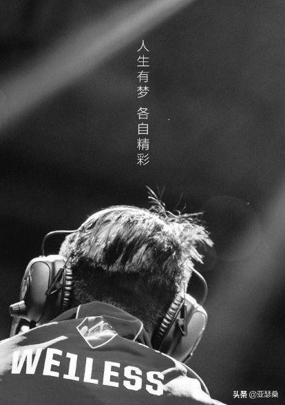 韦神godv中单泰坦装备,韦神godv天赋