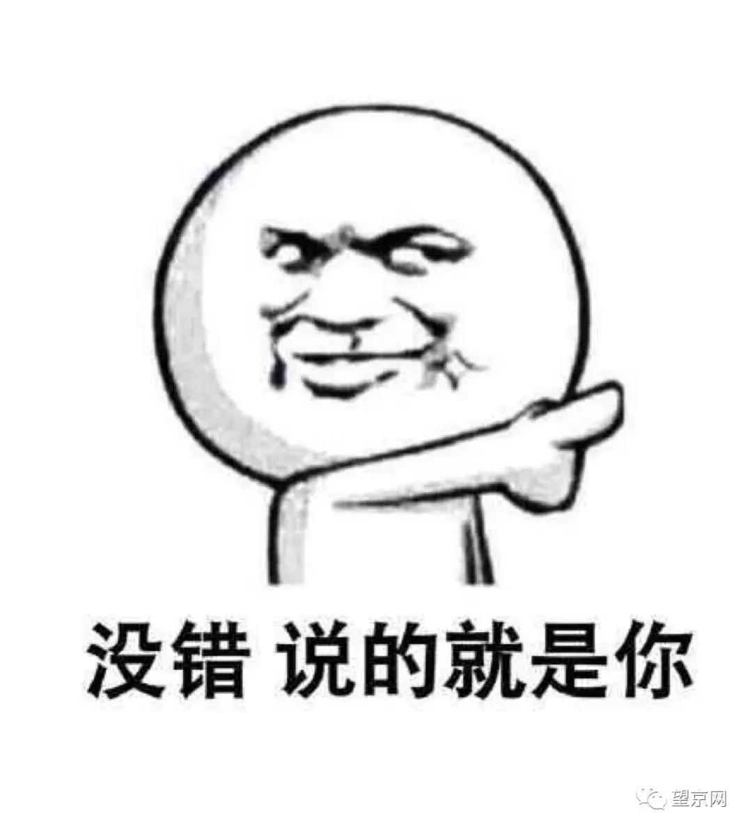 【今日望京】东湖地区成人乙肝疫苗接种通知；望湖公园早春花开