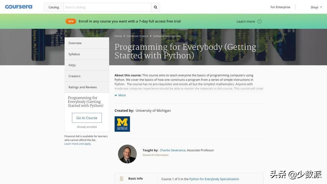 掌握这个学习方法,让Python不再从入门到放弃