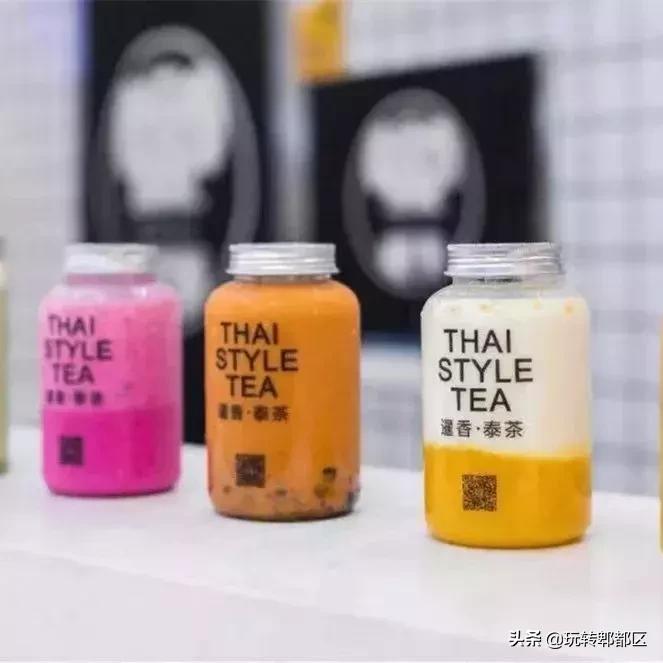 暹香泰茶是不是真实的,暹香泰茶