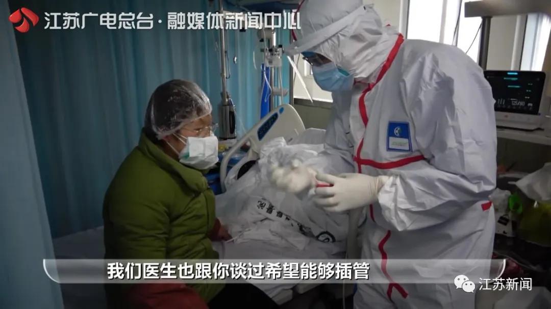 重症医学博士真实经历,重症医学博士的真实经历