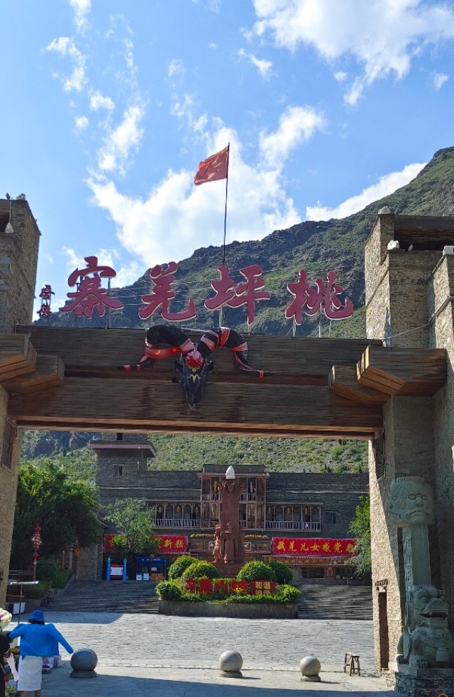 汶川和九寨沟自驾游攻略最佳路线,阿坝桃坪羌寨旅游攻略