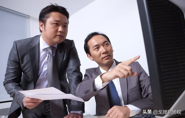 领导故意整你怎么办最好的办法,领导故意整你怎么回答